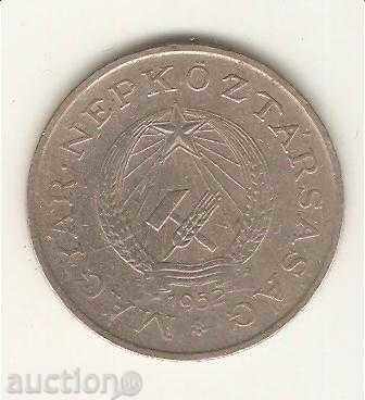 Ungaria forint + 2 1952 cu preț 1.40 BGN | € 0.72 Ungaria forint + 2 1952 cu preț 1.40 BGN | € 0.72