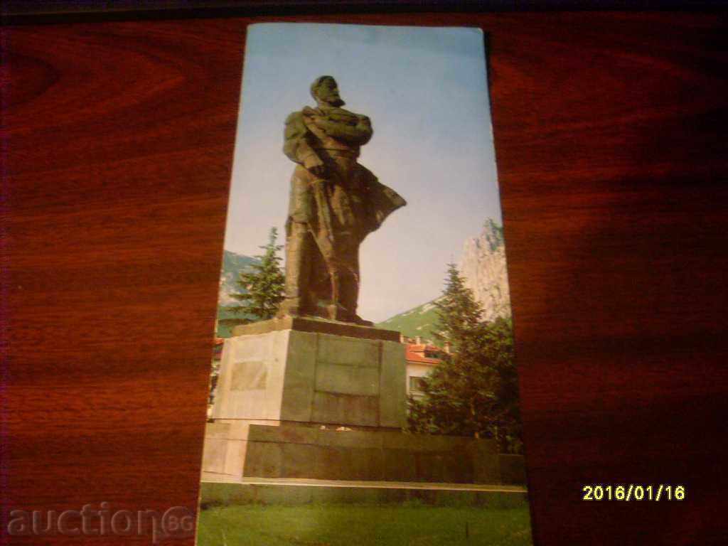 CARTOLINA POȘTALĂ VECHE - VRAȚA MONUMENTUL LUI HRISTO BOTEV CARTOLINA POȘTALĂ VECHE - VRAȚA MONUMENTUL LUI HRISTO BOTEV