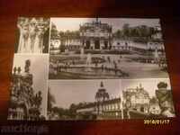 OLD POSTCARD - GDR DRESDEN ZWINGER