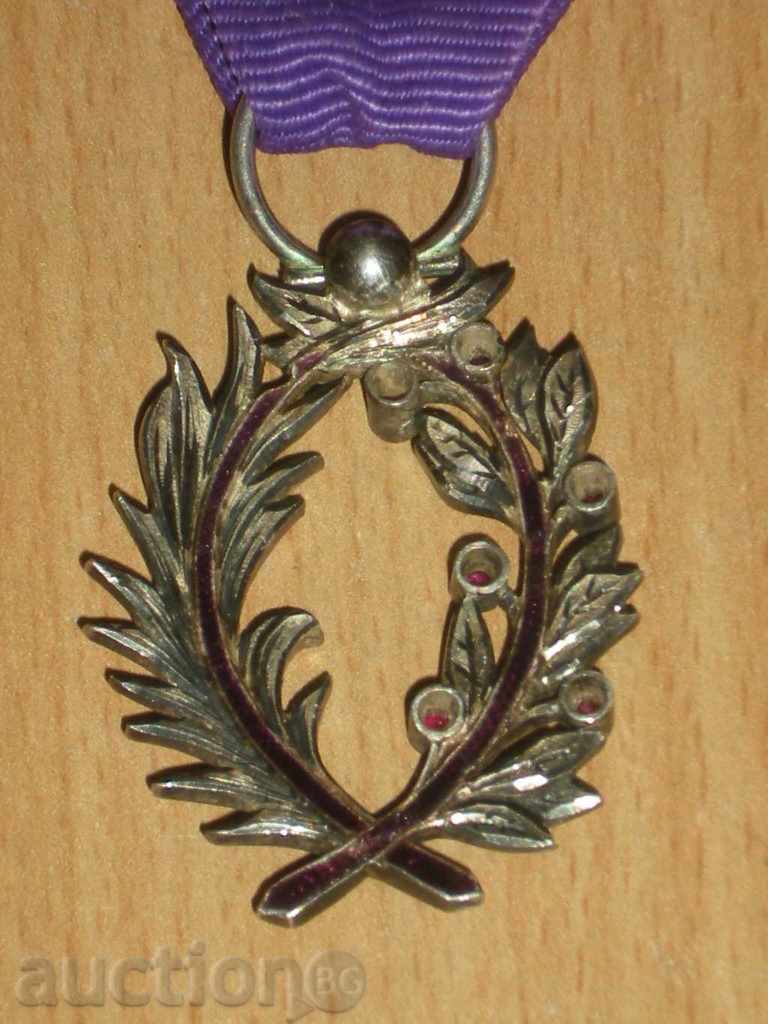 Auction  I sell the "Academic palms" order with rubies, silver.