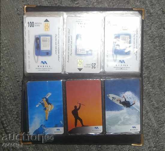 Collection of FONO-cards (extras) - 8 pcs. with price 7.00 BGN | € 3.58 Collection of FONO-cards (extras) - 8 pcs. with price 7.00 BGN | € 3.58