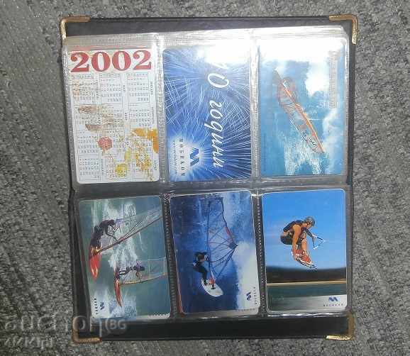 Колекция от ФОНО-карти (екстрим) - 8 бр. Колекция от ФОНО-карти (екстрим) - 8 бр.