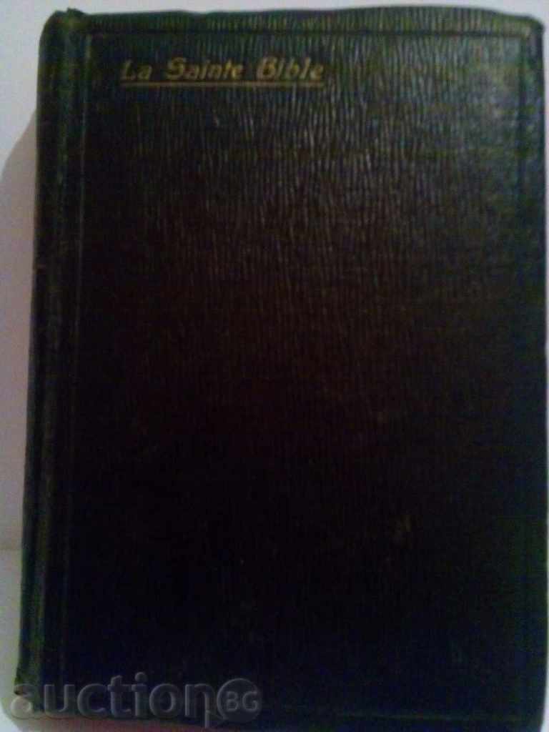 La Sante Bible with price 33.00 BGN | € 16.87 La Sante Bible with price 33.00 BGN | € 16.87