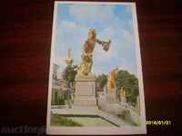 Παλιά κάρτα - ΕΣΣΔ Λένινγκραντ Petrodvorets 1971