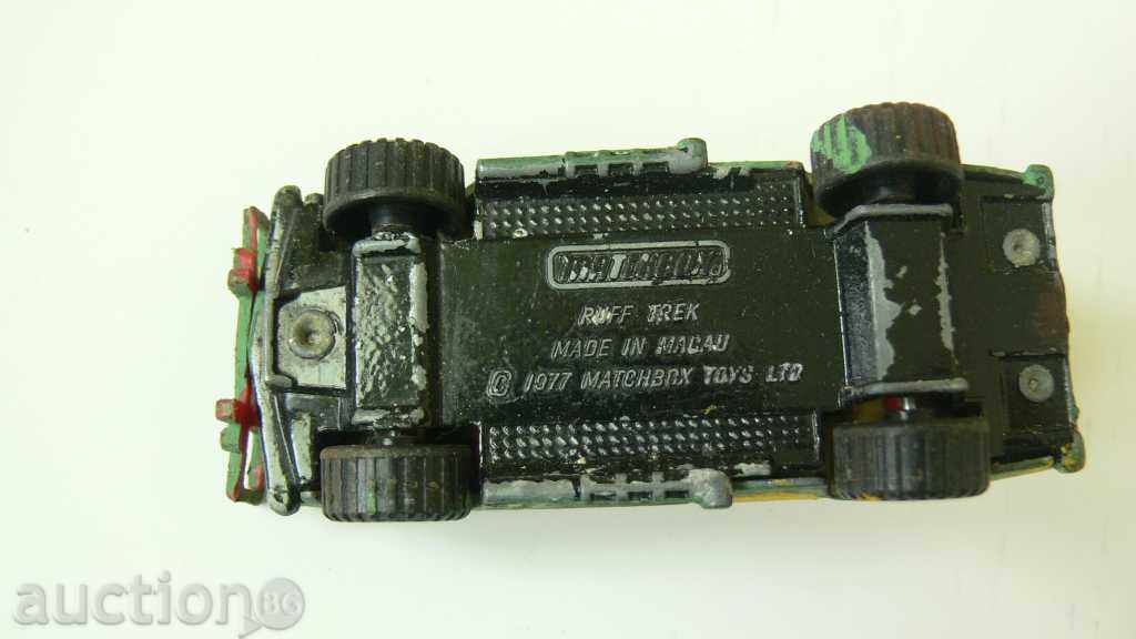 OLD KAMIONCHE with price 15.00 BGN | € 7.67 OLD KAMIONCHE with price 15.00 BGN | € 7.67