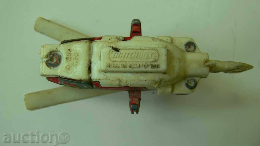 STAR HILLICOPTER with price 10.00 BGN | € 5.11