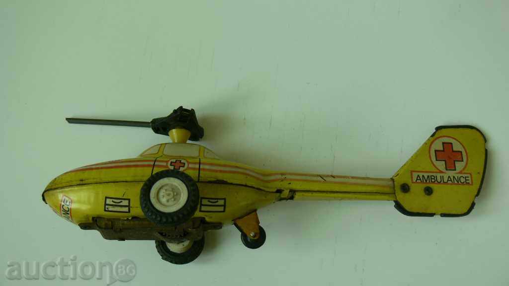 Auction STAR HILLICOPTER Auction STAR HILLICOPTER