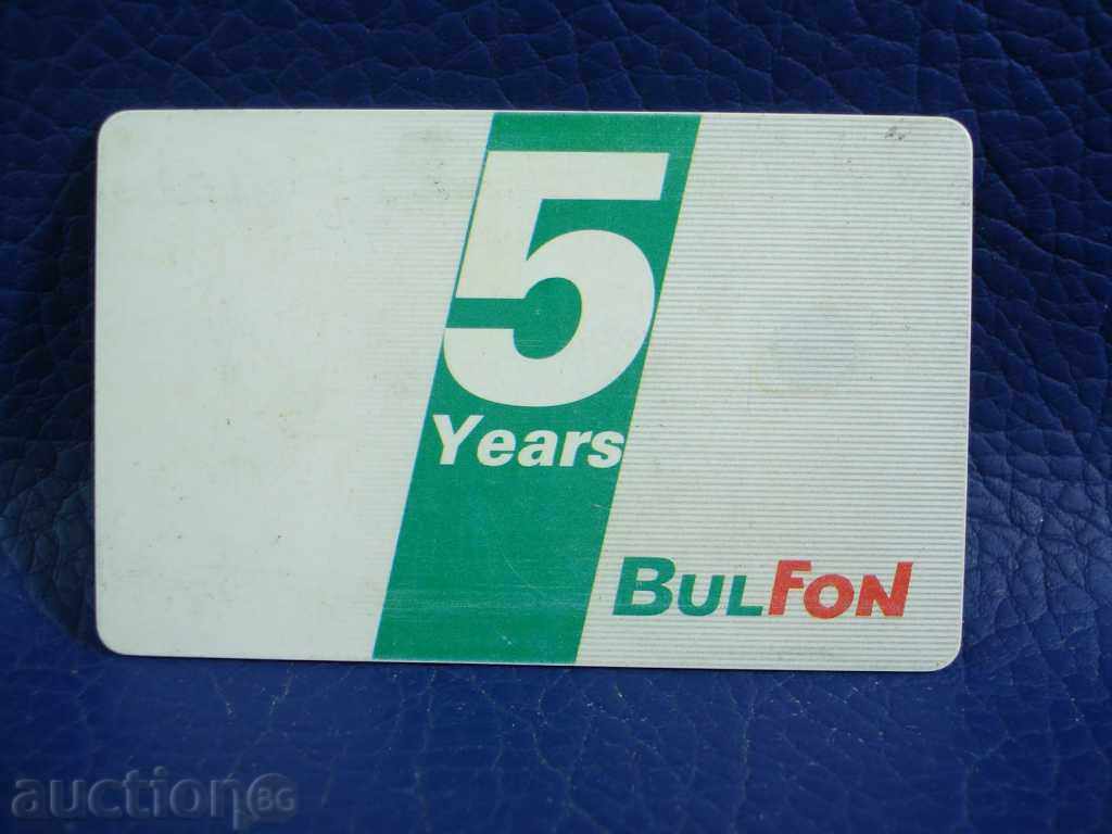 1949 καλώντας BULFON κάρτα 50 παλμούς πέντε χρόνια BULFON 2000