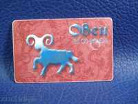 1971 Calling Card Mobica 100 impulsuri Zodiac sign Berbec 2000