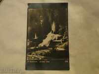 Postcard to / from the front 1 world print censorship 1918 K 30