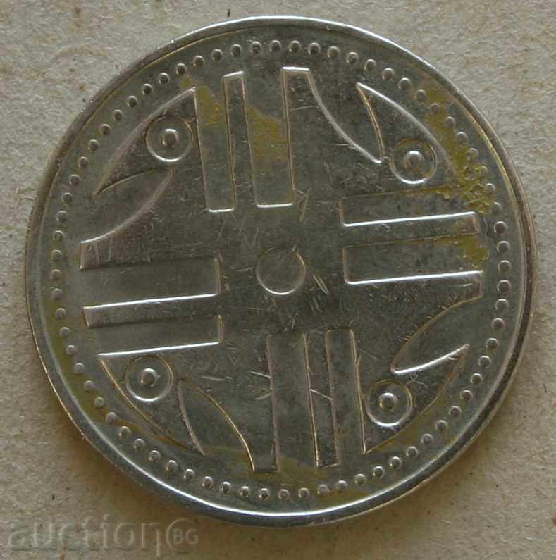 200 πέσος το 2006 Κολομβία με τιμή € 0.61 | 1.19 BGN