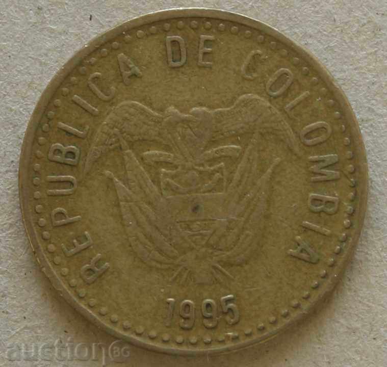100 πέσος το 1995 Κολομβία με τιμή € 0.46 | 0.90 BGN