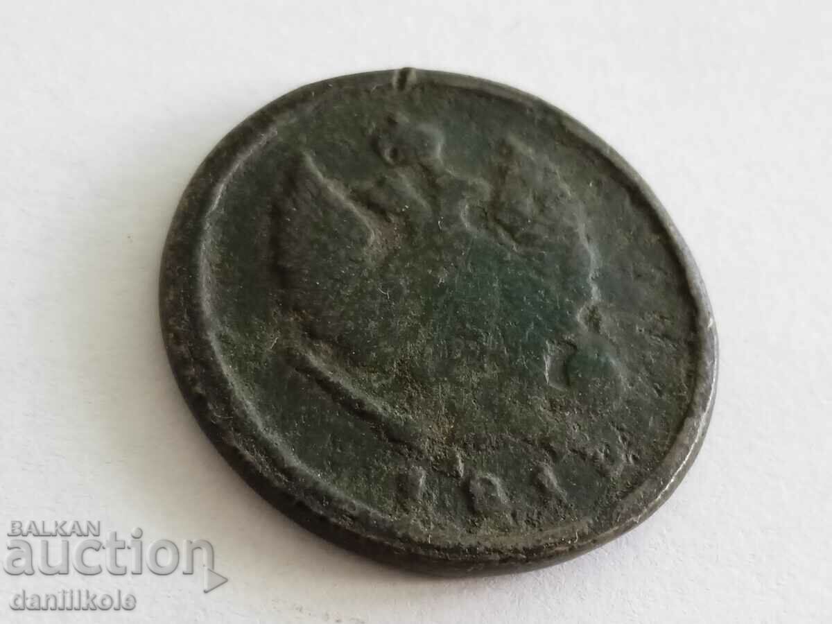 *$*Y*$* 2 КОПЕЙКИ 1813 РУСКА ИМПЕРИЯ - РЯДКА *$*Y*$* - 7 *$*Y*$* 2 КОПЕЙКИ 1813 РУСКА ИМПЕРИЯ - РЯДКА *$*Y*$* - 7