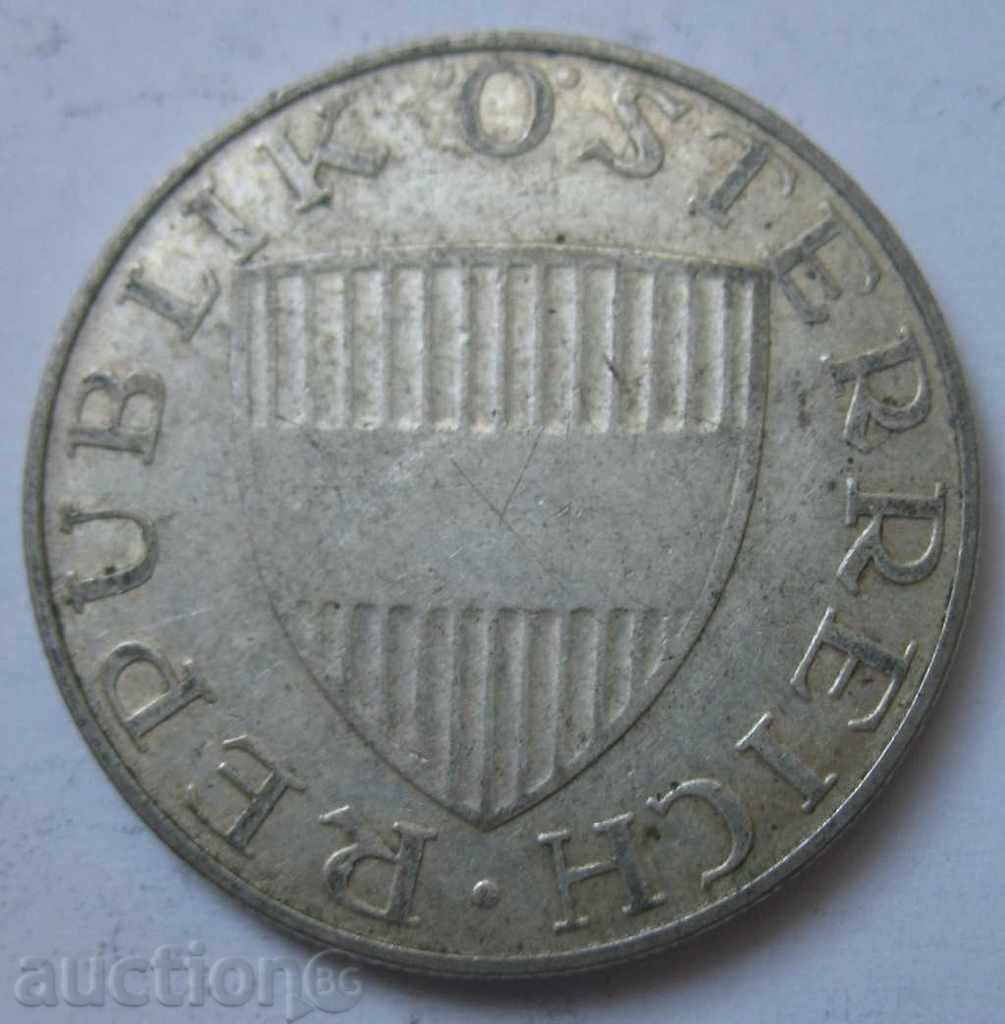10 Shilling Silver Austria 1958 - Silver Coin #5 with price € 7.67 | 15.00 BGN