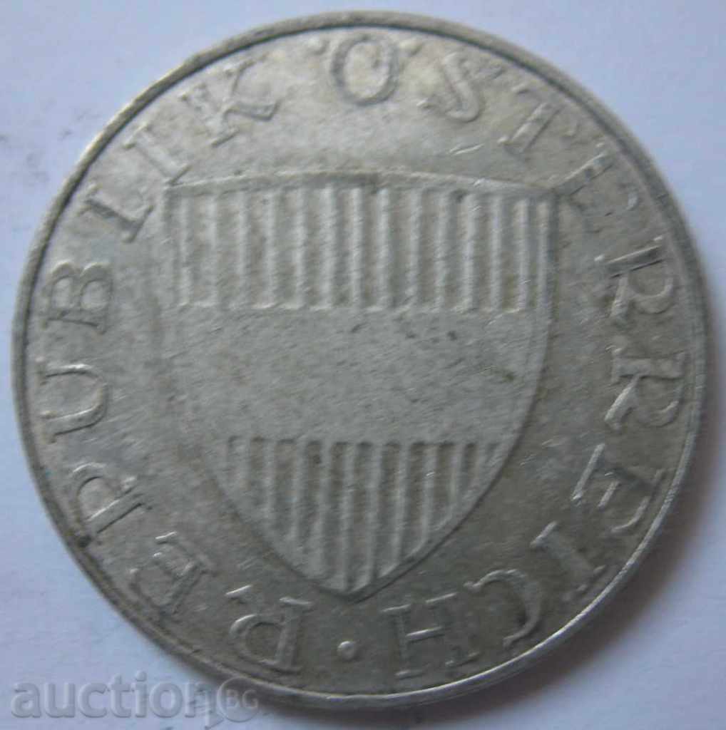 Ασημένιο 10 σελίνια Αυστρία 1958 - Ασημένιο νόμισμα #7 με τιμή € 7.67 | 15.00 BGN Ασημένιο 10 σελίνια Αυστρία 1958 - Ασημένιο νόμισμα #7 με τιμή € 7.67 | 15.00 BGN