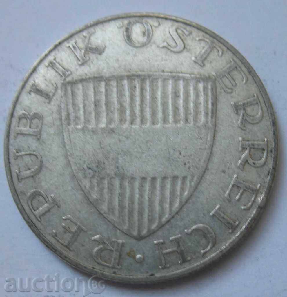 10 Shilling Silver Αυστρία 1958 - Ασημένιο νόμισμα #8 με τιμή € 7.67 | 15.00 BGN