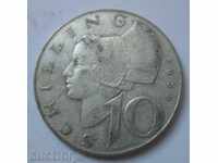 10 шилинга сребро Австрия 1958 - сребърна монета №8
