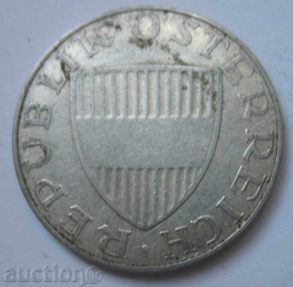 10 Shilling Silver Αυστρία 1958 - Ασημένιο νόμισμα #9 με τιμή € 7.67 | 15.00 BGN 10 Shilling Silver Αυστρία 1958 - Ασημένιο νόμισμα #9 με τιμή € 7.67 | 15.00 BGN