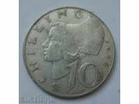 10 шилинга сребро Австрия 1959 - сребърна монета №1