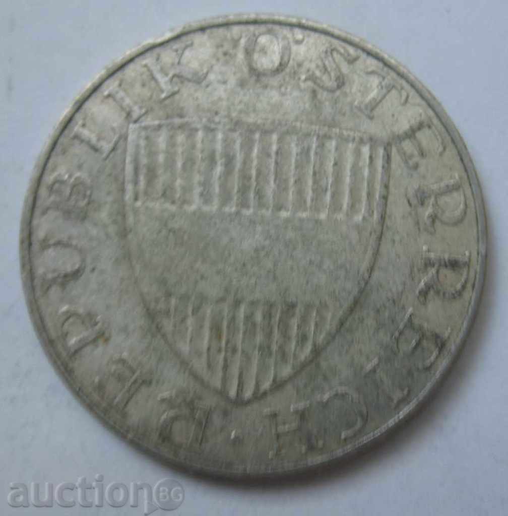 10 Shilling Silver Αυστρία 1959 - Ασημένιο νόμισμα #4 με τιμή € 7.67 | 15.00 BGN 10 Shilling Silver Αυστρία 1959 - Ασημένιο νόμισμα #4 με τιμή € 7.67 | 15.00 BGN