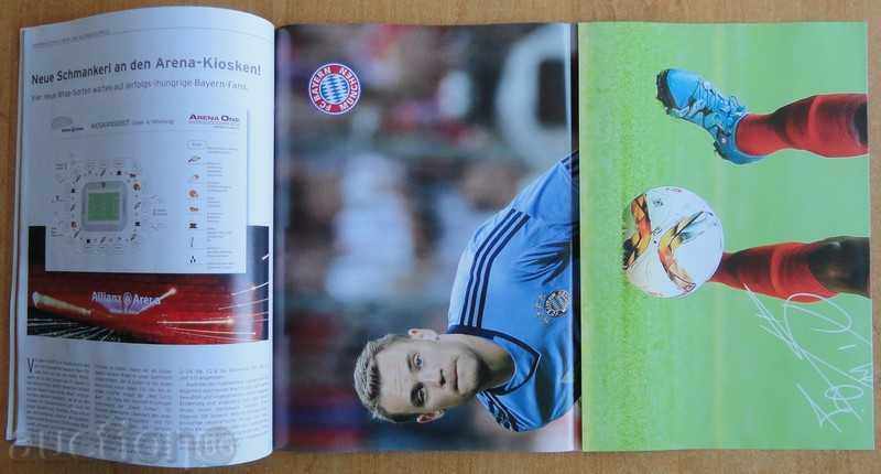 Revista oficială de fotbal Bayern (München), 24.10.2015 cu preț € 2.00 | 3.91 BGN