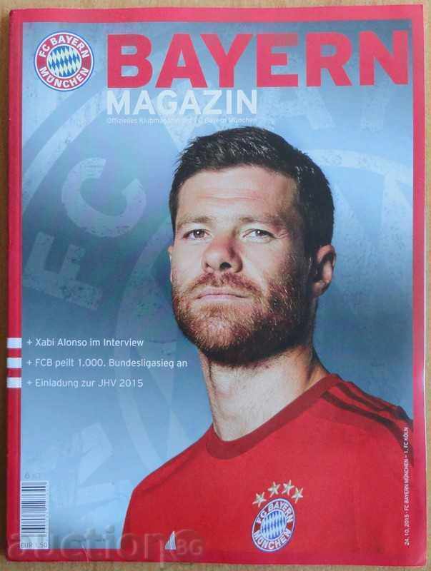 Επίσημο ποδοσφαιρικό περιοδικό Bayern (Μόναχο), 24.10.2015