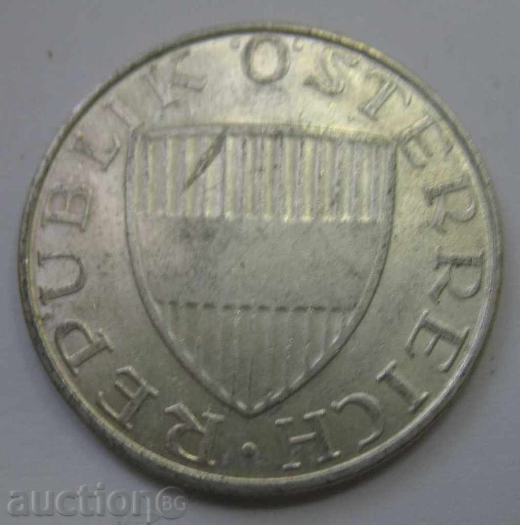 Ασημένιο 10 σελίνια Αυστρία 1972 - ασημένιο νόμισμα με τιμή € 7.67 | 15.00 BGN Ασημένιο 10 σελίνια Αυστρία 1972 - ασημένιο νόμισμα με τιμή € 7.67 | 15.00 BGN