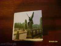 Παλιά κάρτα HARMONIKA ΛΔΓ πάρκο Sanssouci