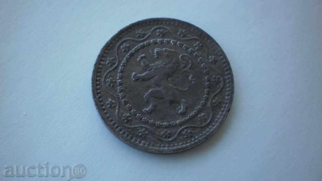 Germania 10 Cent 1916 Ocupa Belgia - Monedă rară cu preț € 4.09 | 8.00 BGN