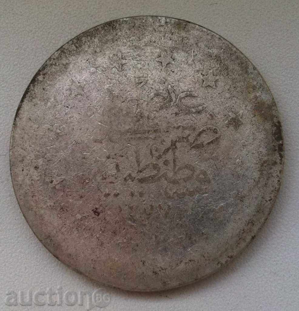 20 kuruş silver Turkey AN 1277/? - a silver coin
