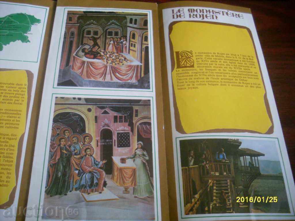 Auction  OLD DIPLYANKA - BULGARIA MONASTERIES