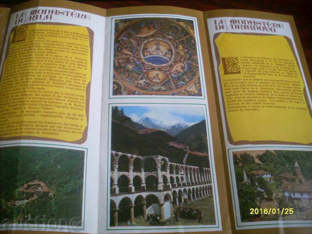 Delivery of OLD DIPLYANKA - BULGARIA MONASTERIES
