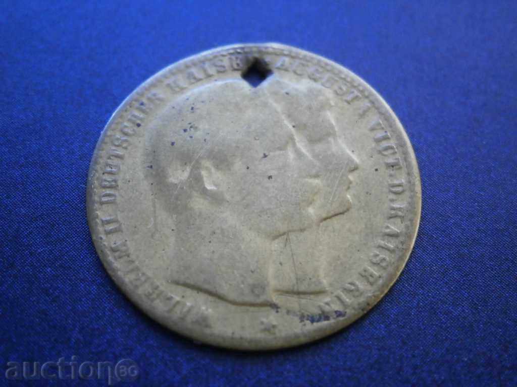 Δημοπρασία σπάνιο γερμανικό κουπόνι COIN GERMANY