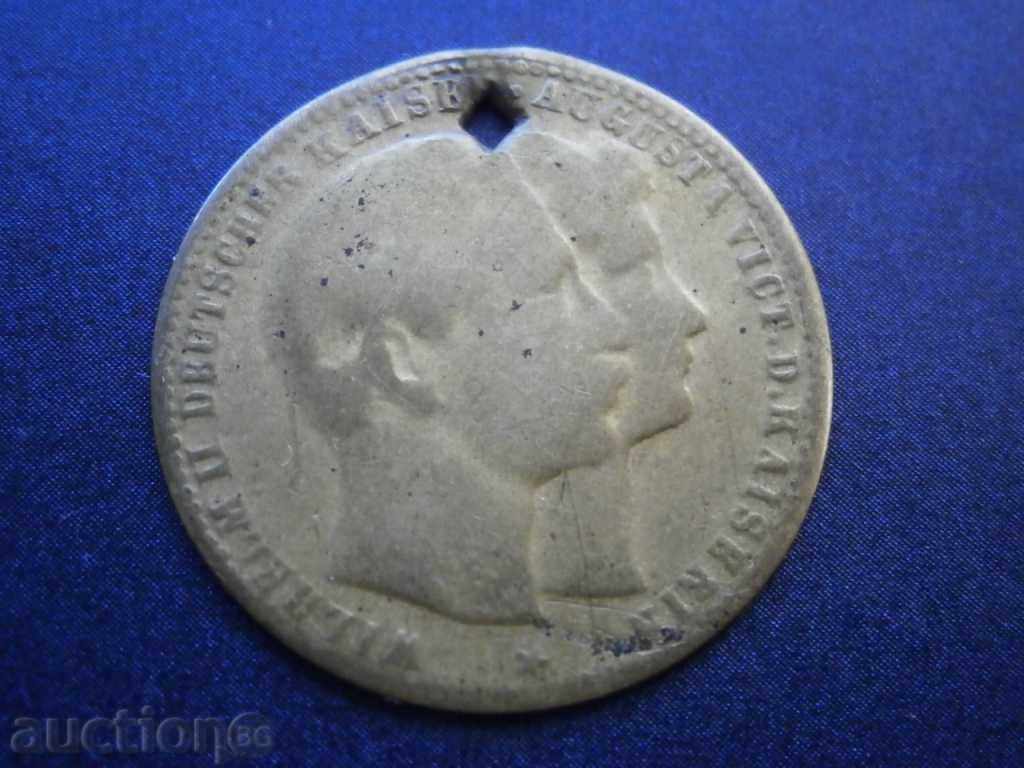 σπάνιο γερμανικό κουπόνι COIN GERMANY - 5