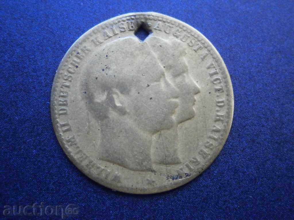 σπάνιο γερμανικό κουπόνι COIN GERMANY - 7