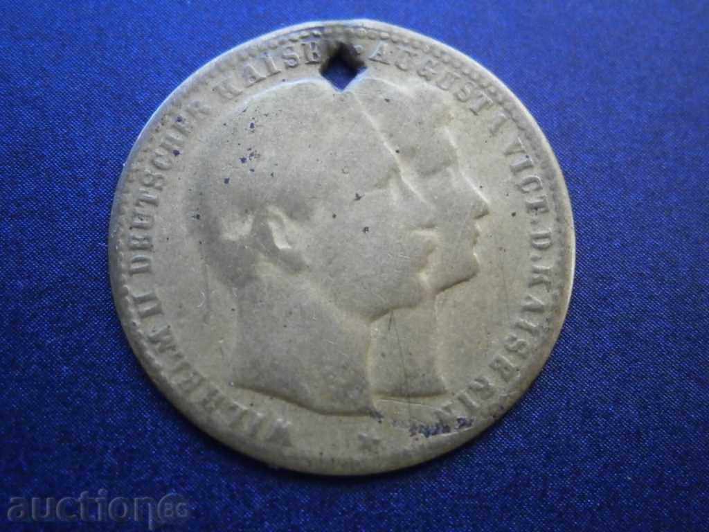 rare German token COIN GERMANY