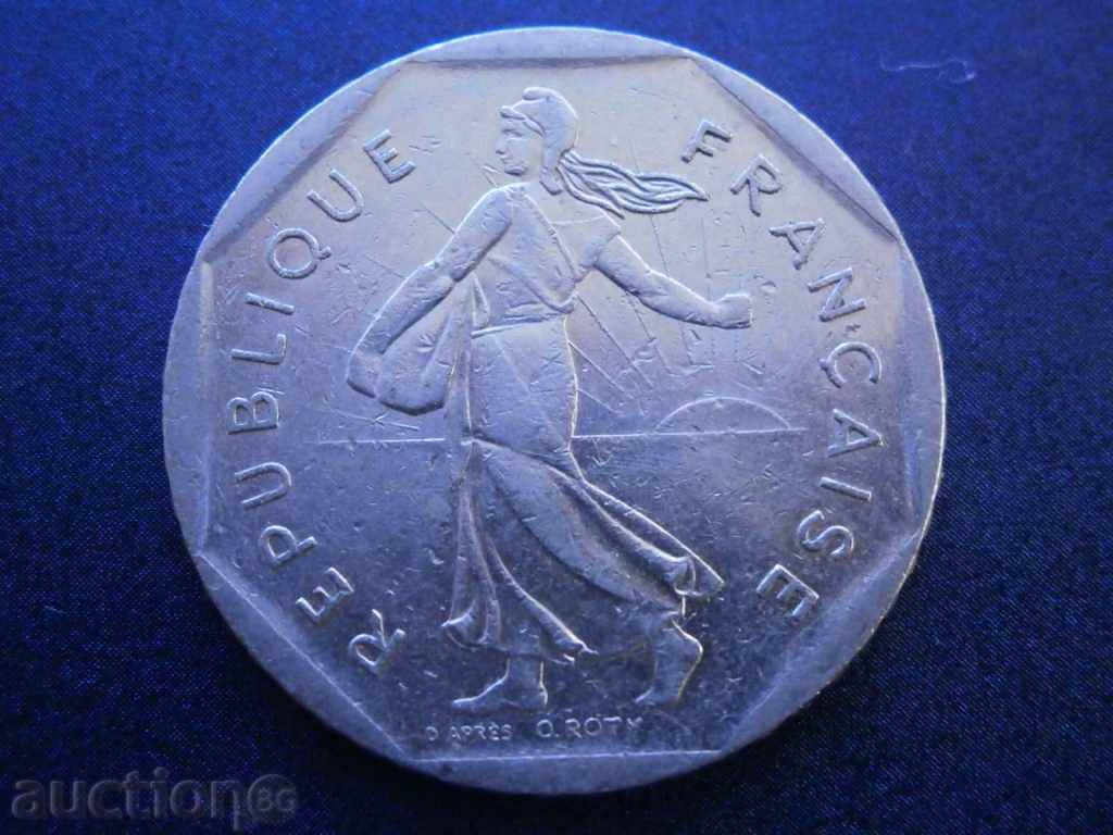 Delivery of 2 francs 1982