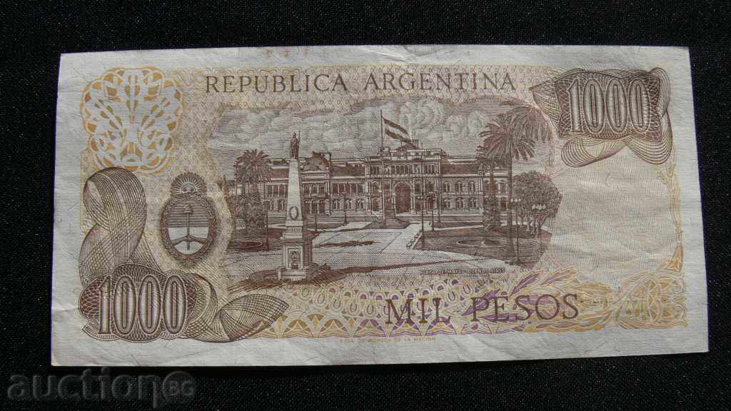 ARGENTINA 1000 PES 1976-1983 with price 2.00 BGN | € 1.02 ARGENTINA 1000 PES 1976-1983 with price 2.00 BGN | € 1.02