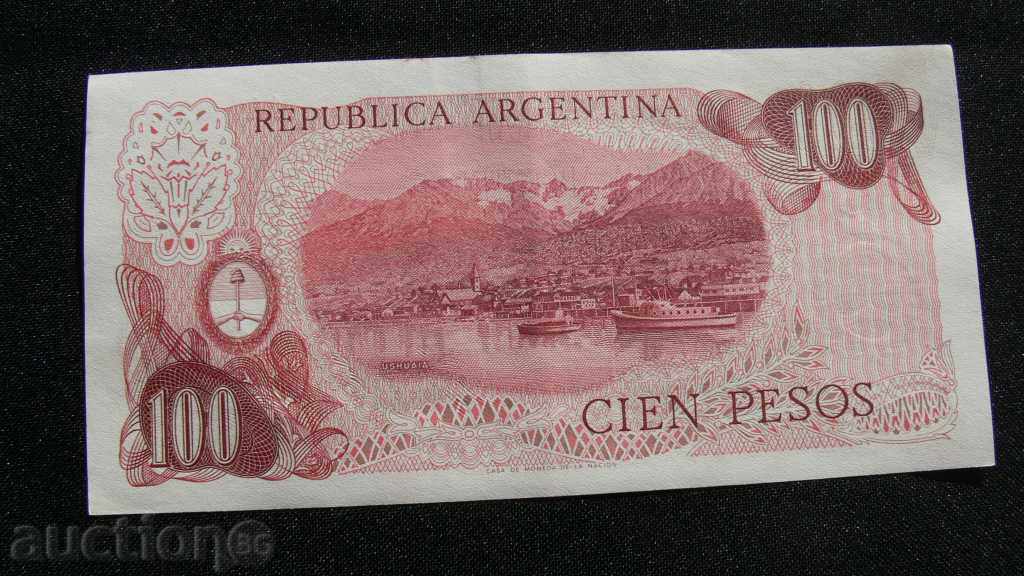 ΑΡΓΕΝΤΙΝΗ 100 πέσος το 1976 με τιμή 10.00 BGN | € 5.11 ΑΡΓΕΝΤΙΝΗ 100 πέσος το 1976 με τιμή 10.00 BGN | € 5.11