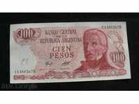 ΑΡΓΕΝΤΙΝΗ 100 πέσος το 1976