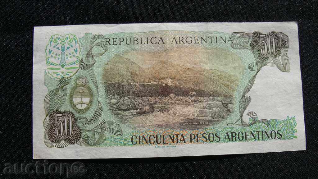 ARGENTINA 50 PES 1983 - 1985 with price 3.00 BGN | € 1.53 ARGENTINA 50 PES 1983 - 1985 with price 3.00 BGN | € 1.53