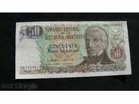 ARGENTINA 50 Peso 1983-1985
