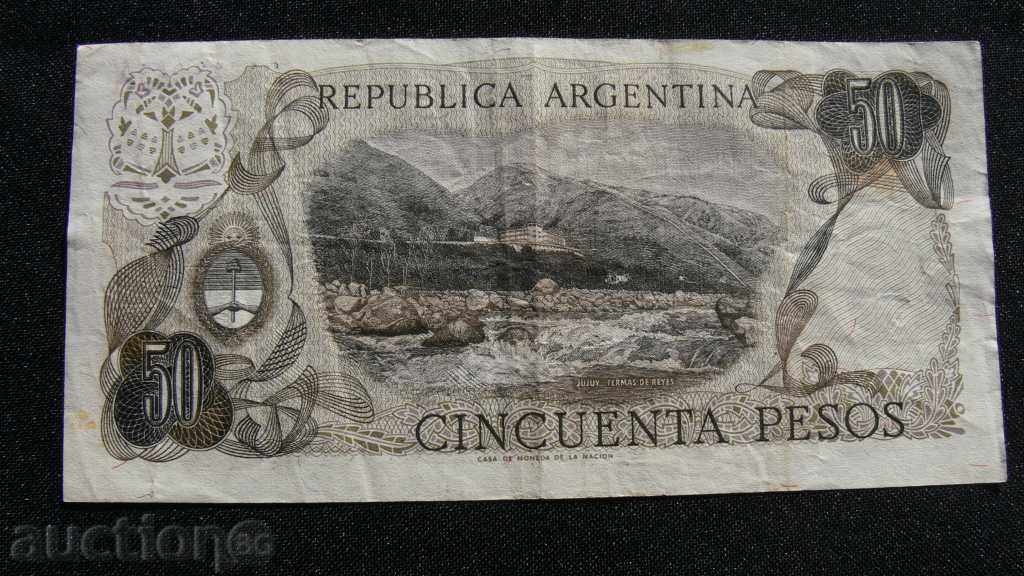 ARGENTINA 50 PESO 1972 with price 55.00 BGN | € 28.12 ARGENTINA 50 PESO 1972 with price 55.00 BGN | € 28.12