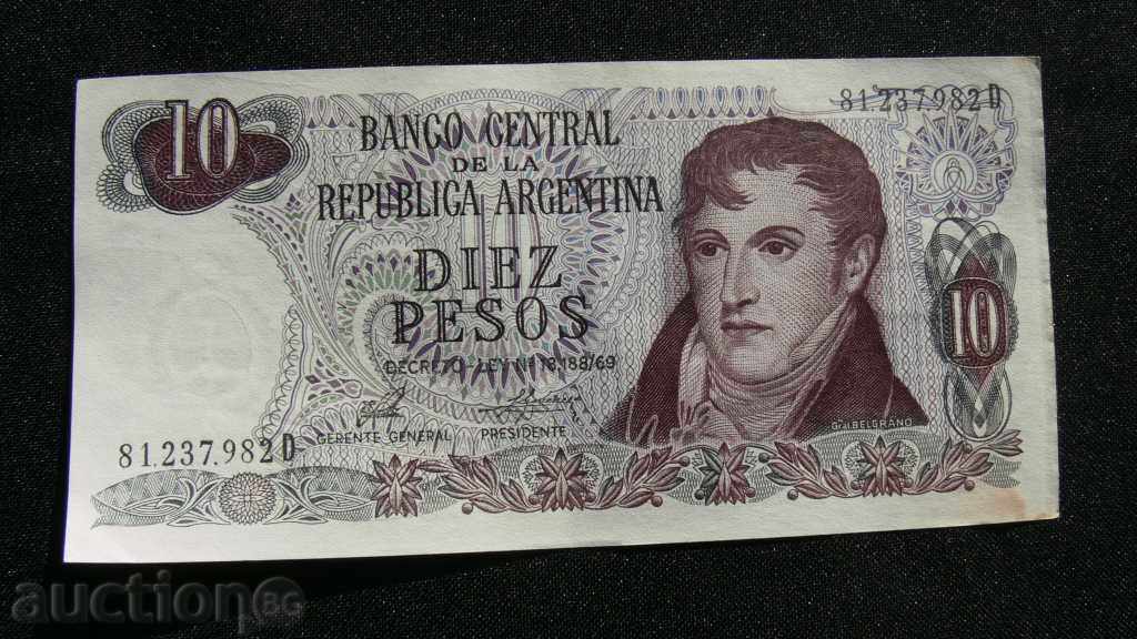 ARGENTINA 1 peso 1970-1973