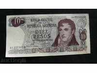 ARGENTINA 1 peso 1970-1973