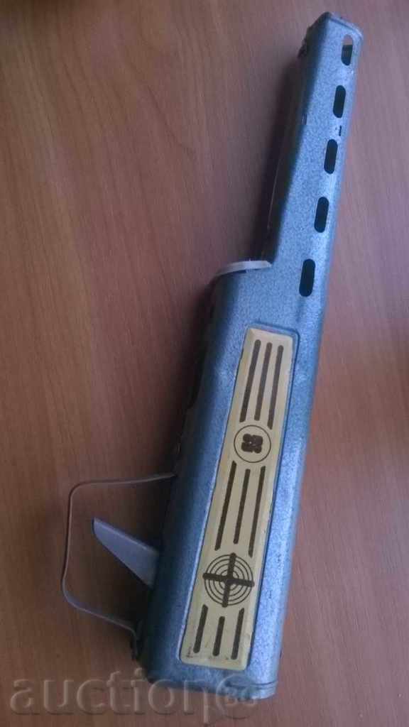 Auction Lamellar part of children's Automatic Auction Lamellar part of children's Automatic