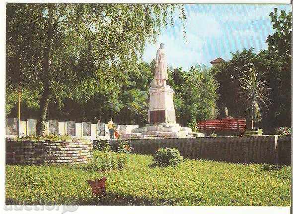 Card Bulgaria Blagoevgrad Bratska mound 1 *