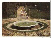 Βουλγαρία Blagoevgrad κάρτα στάθμευσης στο σπίτι Κυνήγι *