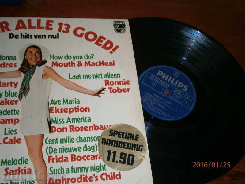 Delivery of HOLLAND COMPILATION - PHILIPS - BIG PLATE - 6436 025 Delivery of HOLLAND COMPILATION - PHILIPS - BIG PLATE - 6436 025