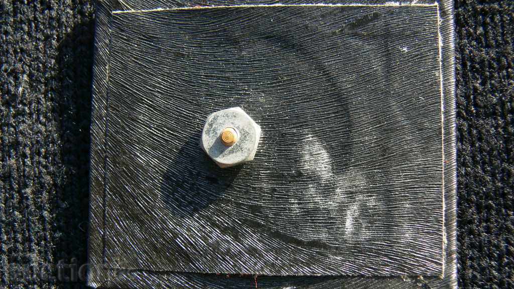 Mark: „Corpul de construcții“ cu preț 15.00 BGN | € 7.67 Mark: „Corpul de construcții“ cu preț 15.00 BGN | € 7.67